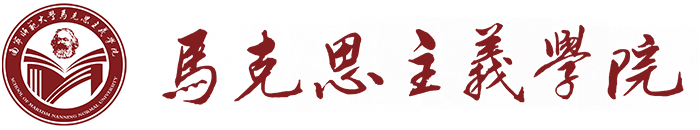 bv伟德国际1946官网